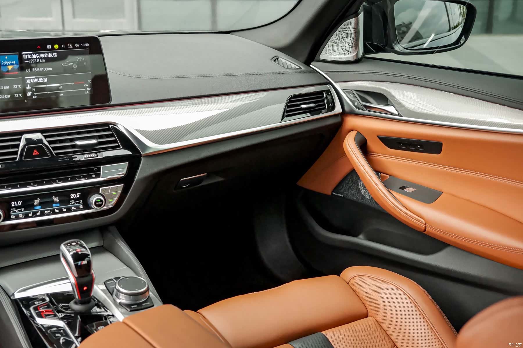 BMW M5, 2021 7