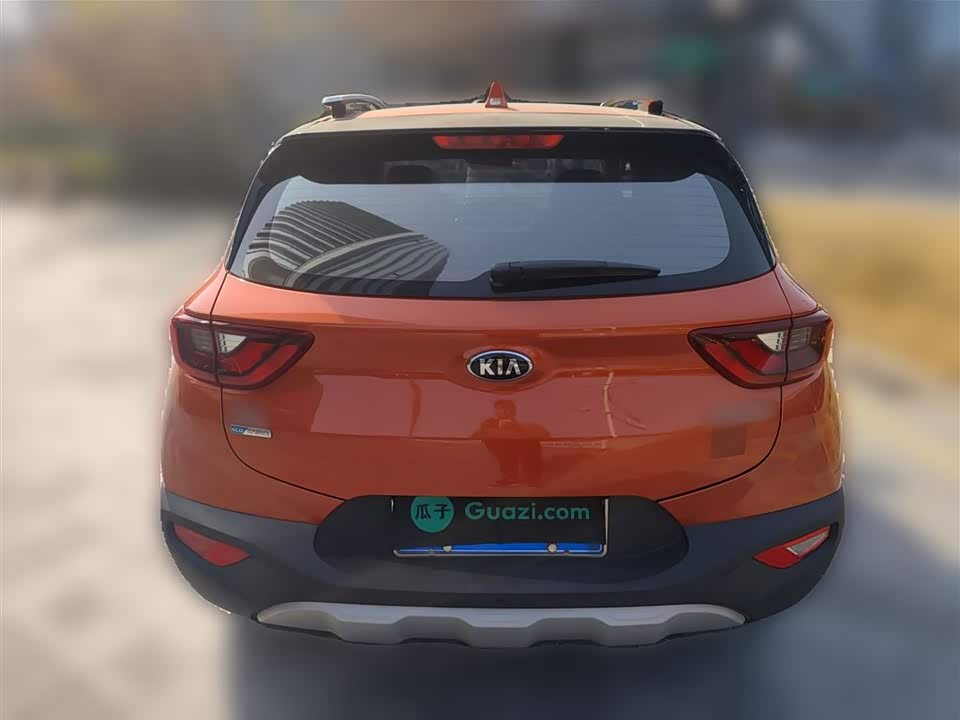 Kia Yi Ran