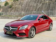 ����CLS 2016�� CLS 260 �ݲʰ�