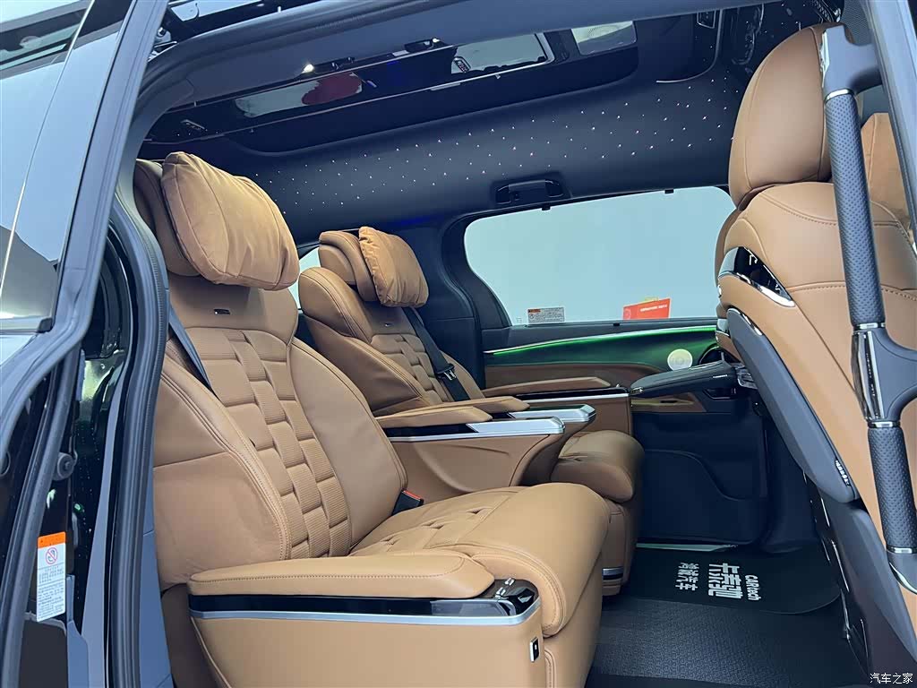 Toyota Granvia, 2024 40