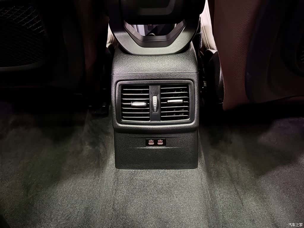 BMW X1, 2023 22