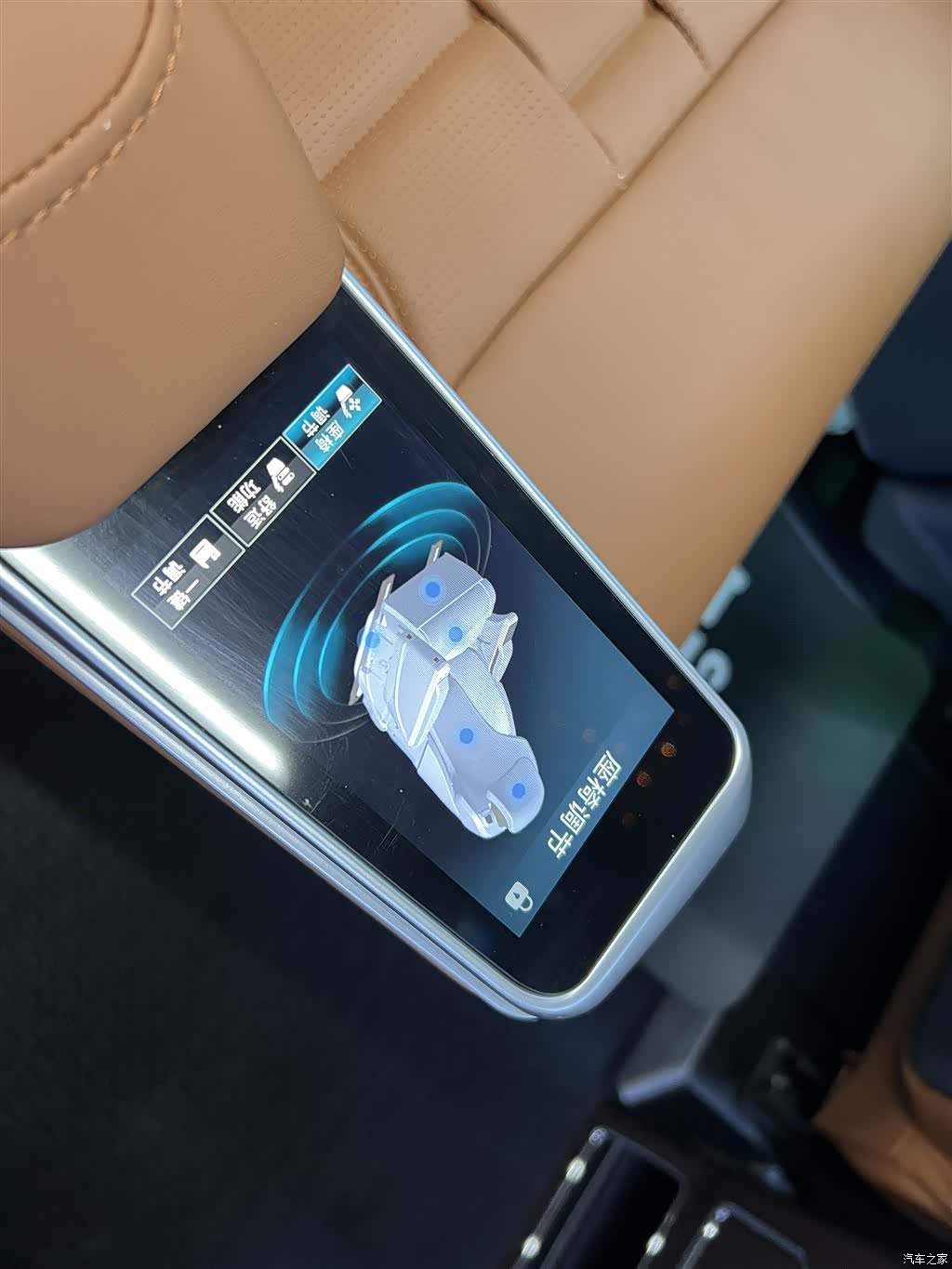 Toyota Granvia, 2024 37