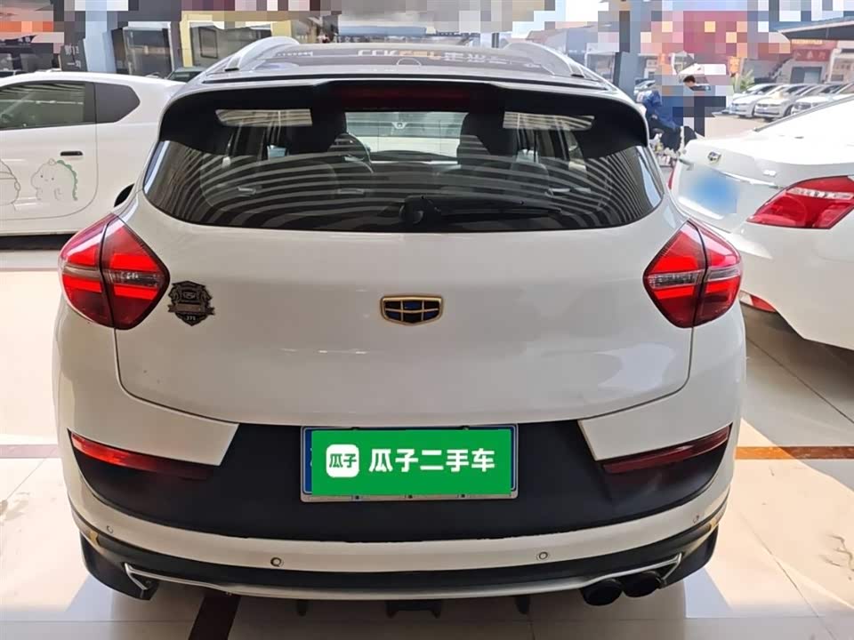 Geely Emgrand GS