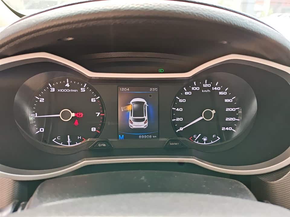 Geely Emgrand GS