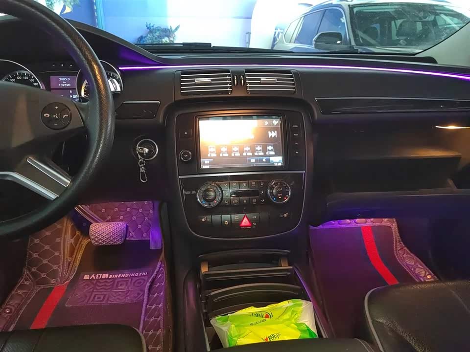 Mercedes-Benz R-class