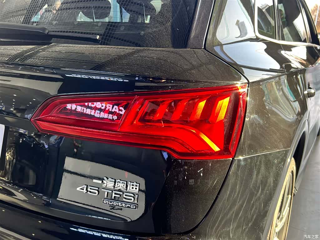 Audi Q5L, 2020 9