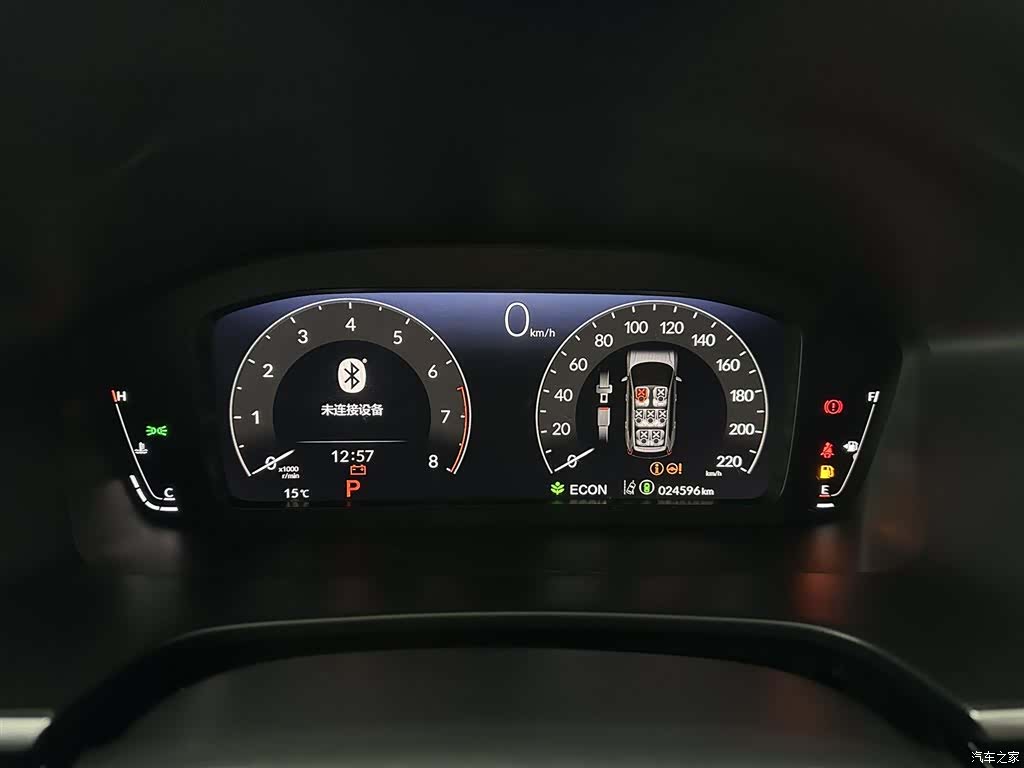 Honda CR-V, 2022 10