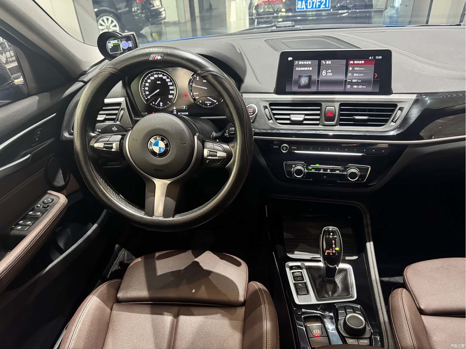 BMW 1 Series, 2020 12
