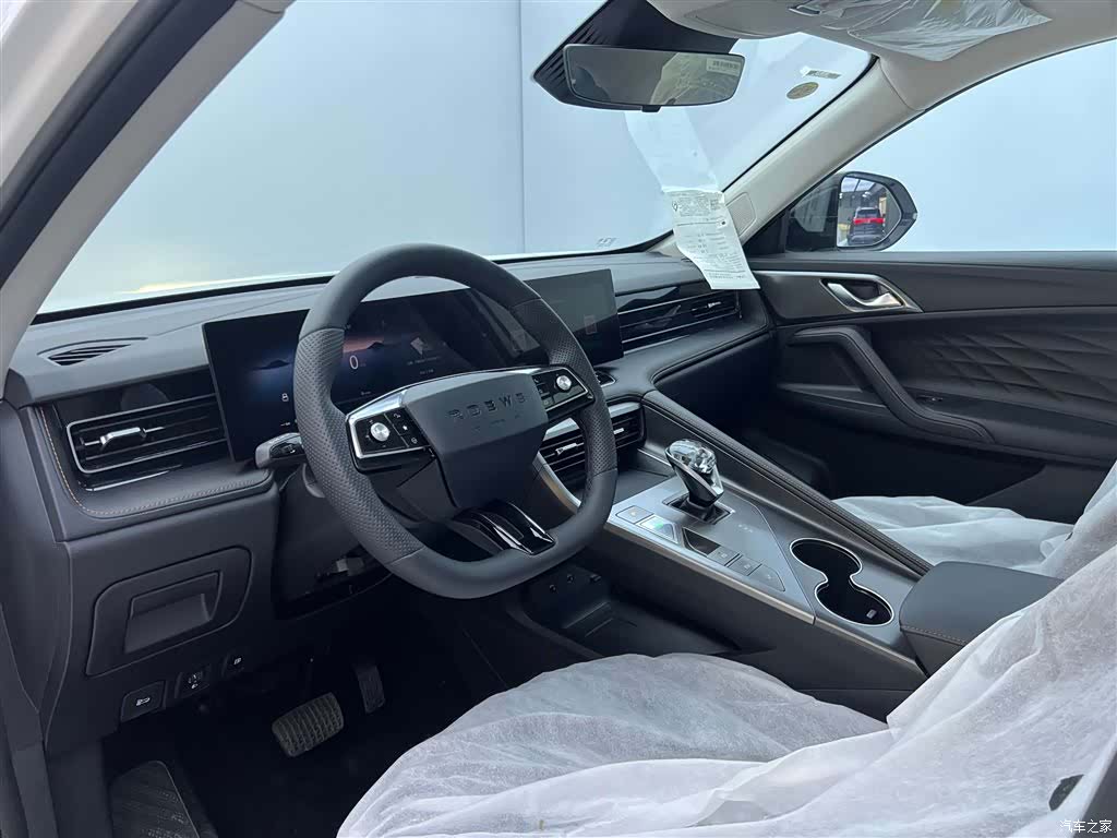 Roewe RX5, 2023 28