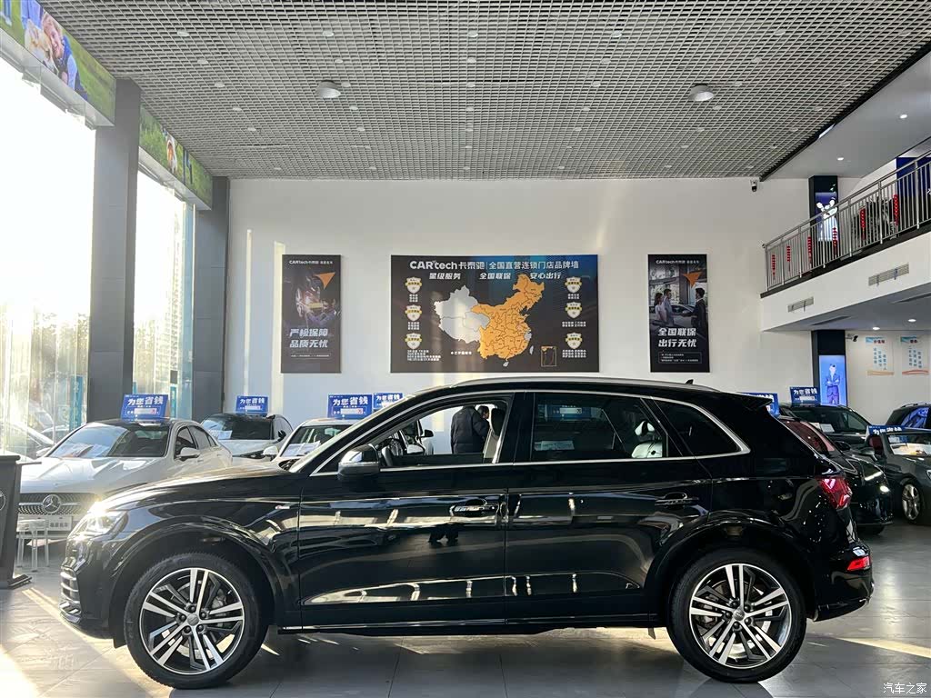 Audi Q5L, 2020 7