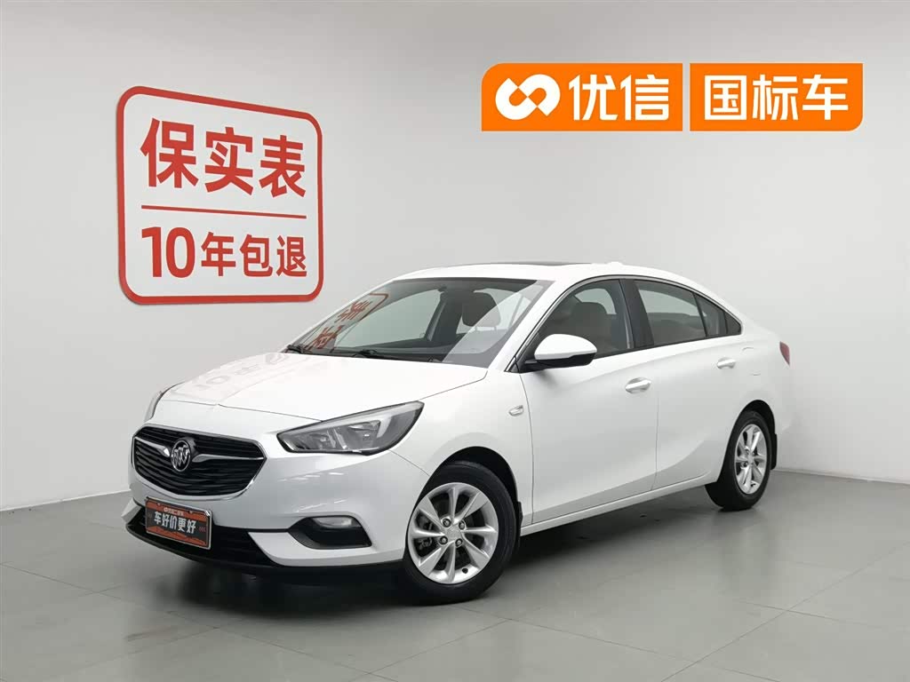 Buick Excelle