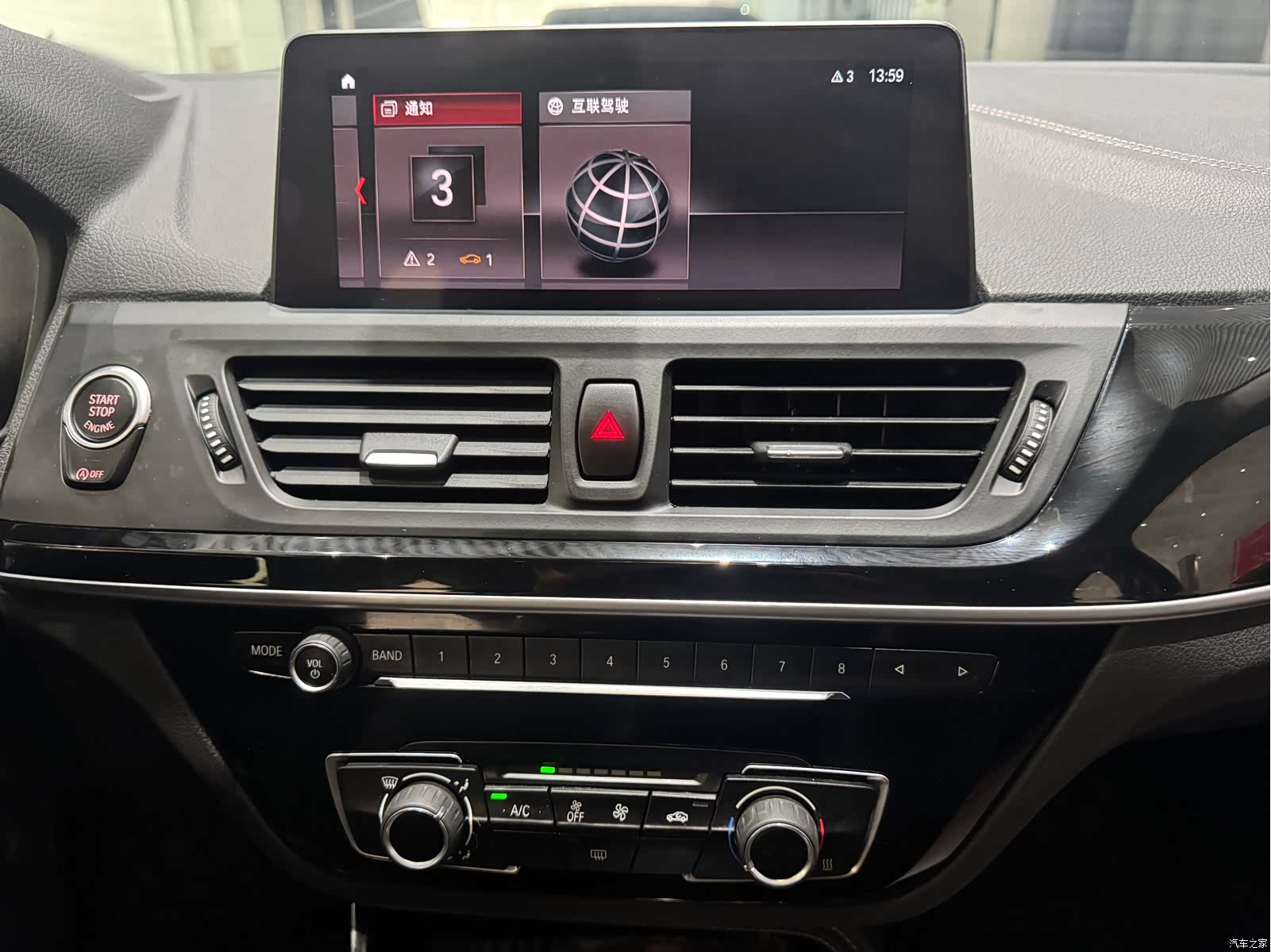 BMW 1 Series, 2020 14