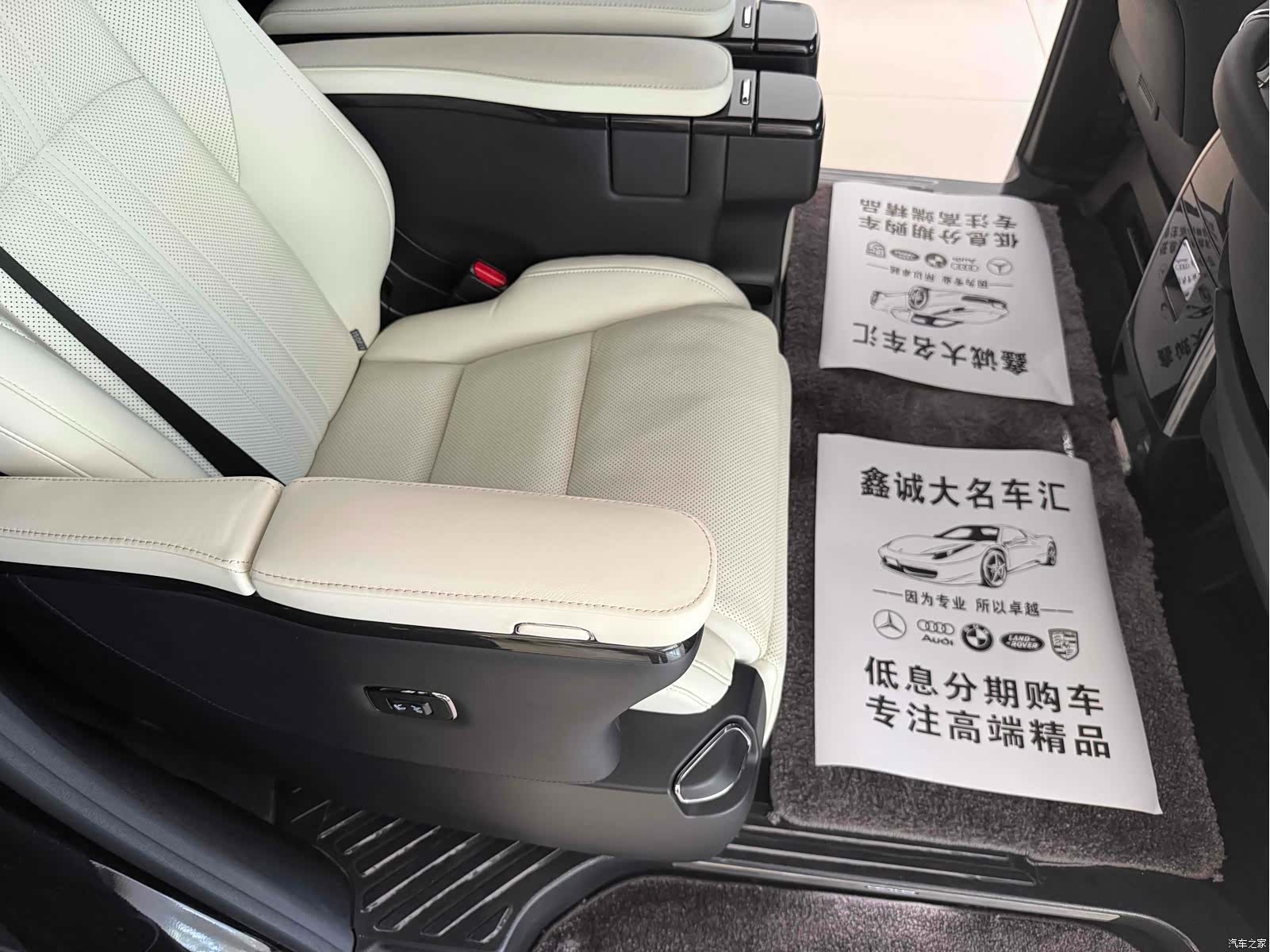 Lexus LM, 2020 18