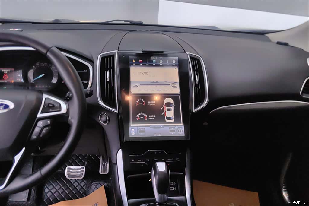 Ford Edge, 2017 13