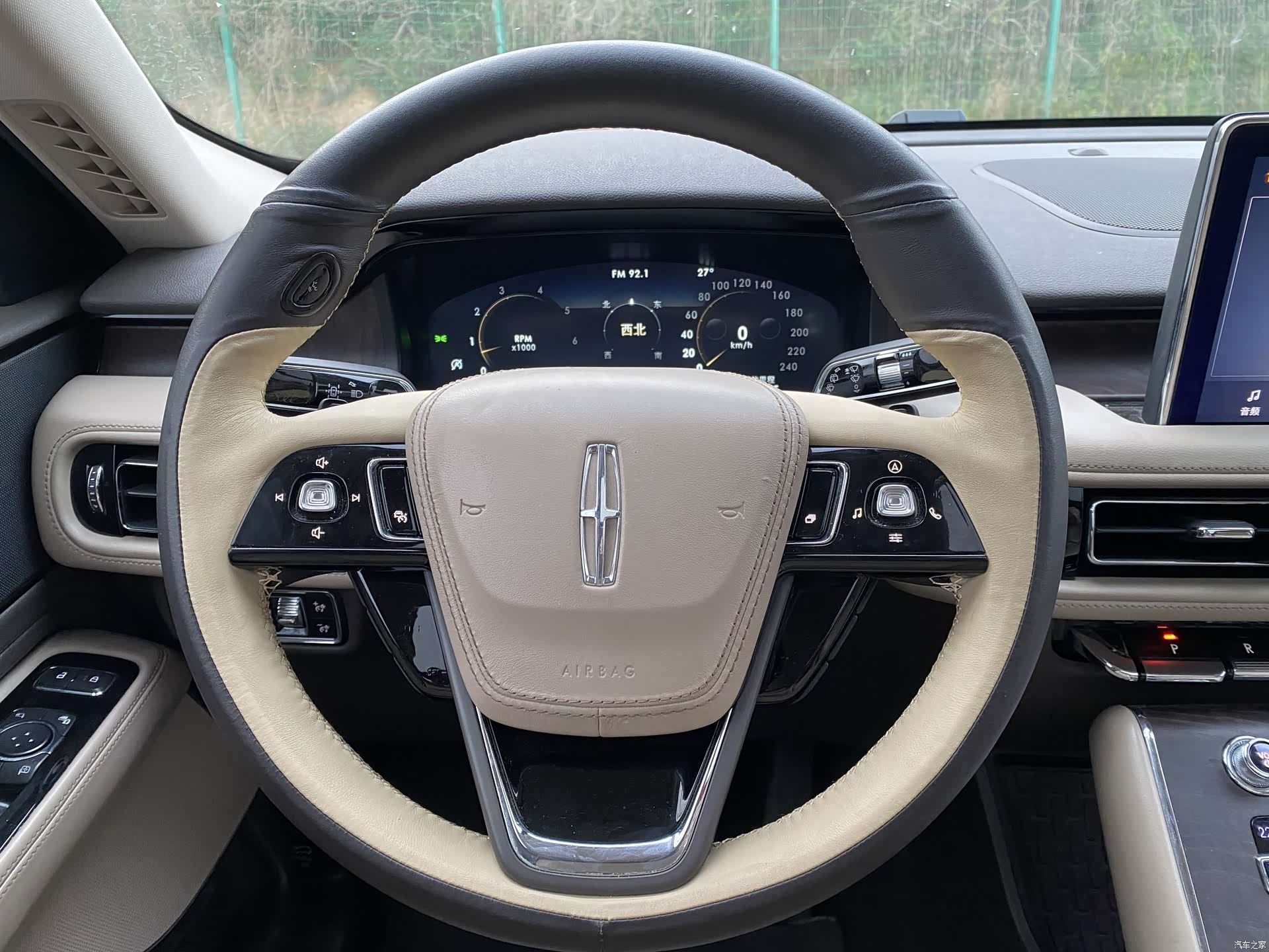 Lincoln Aviator, 2020 12
