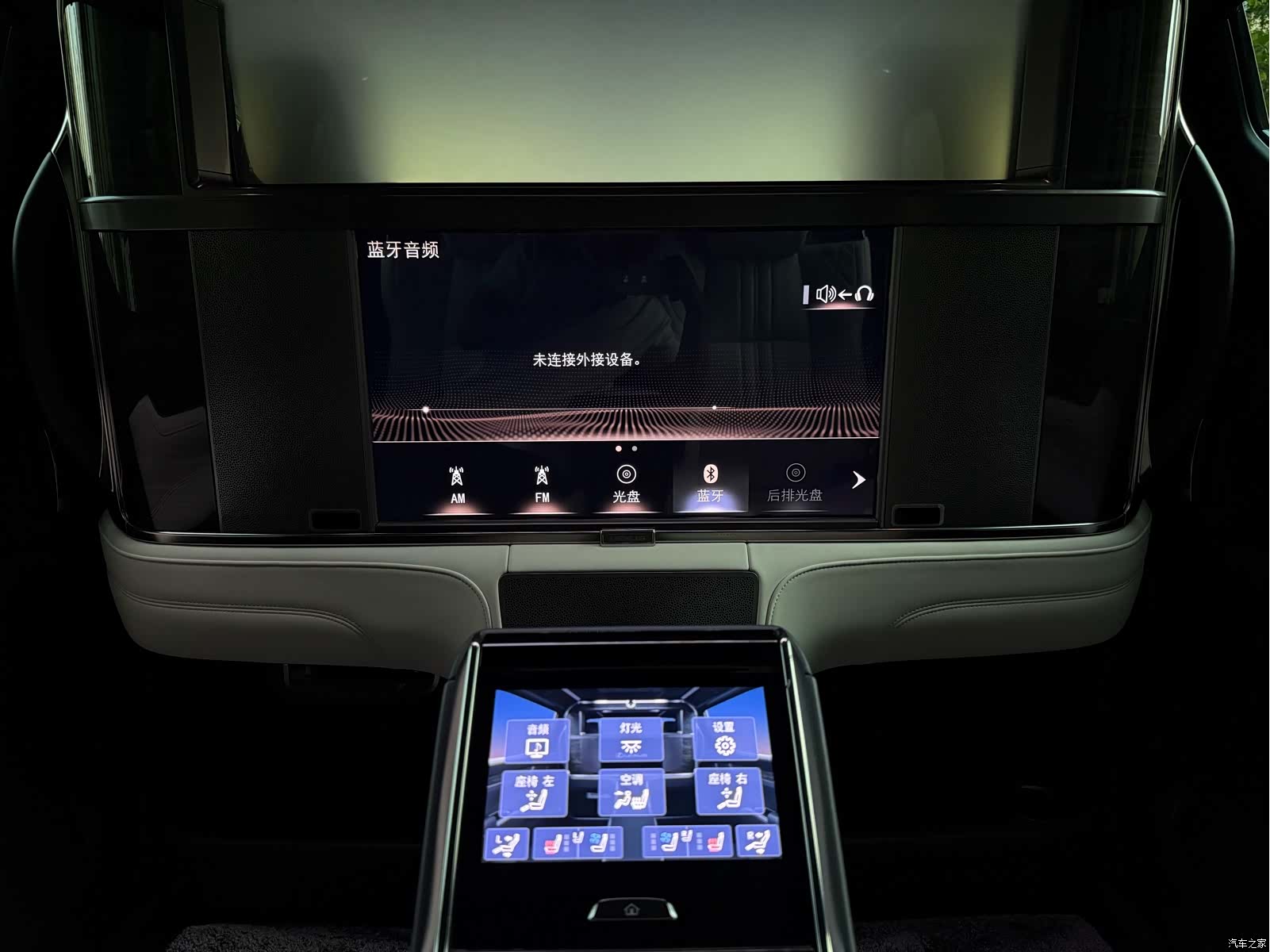 Lexus LM, 2021 15