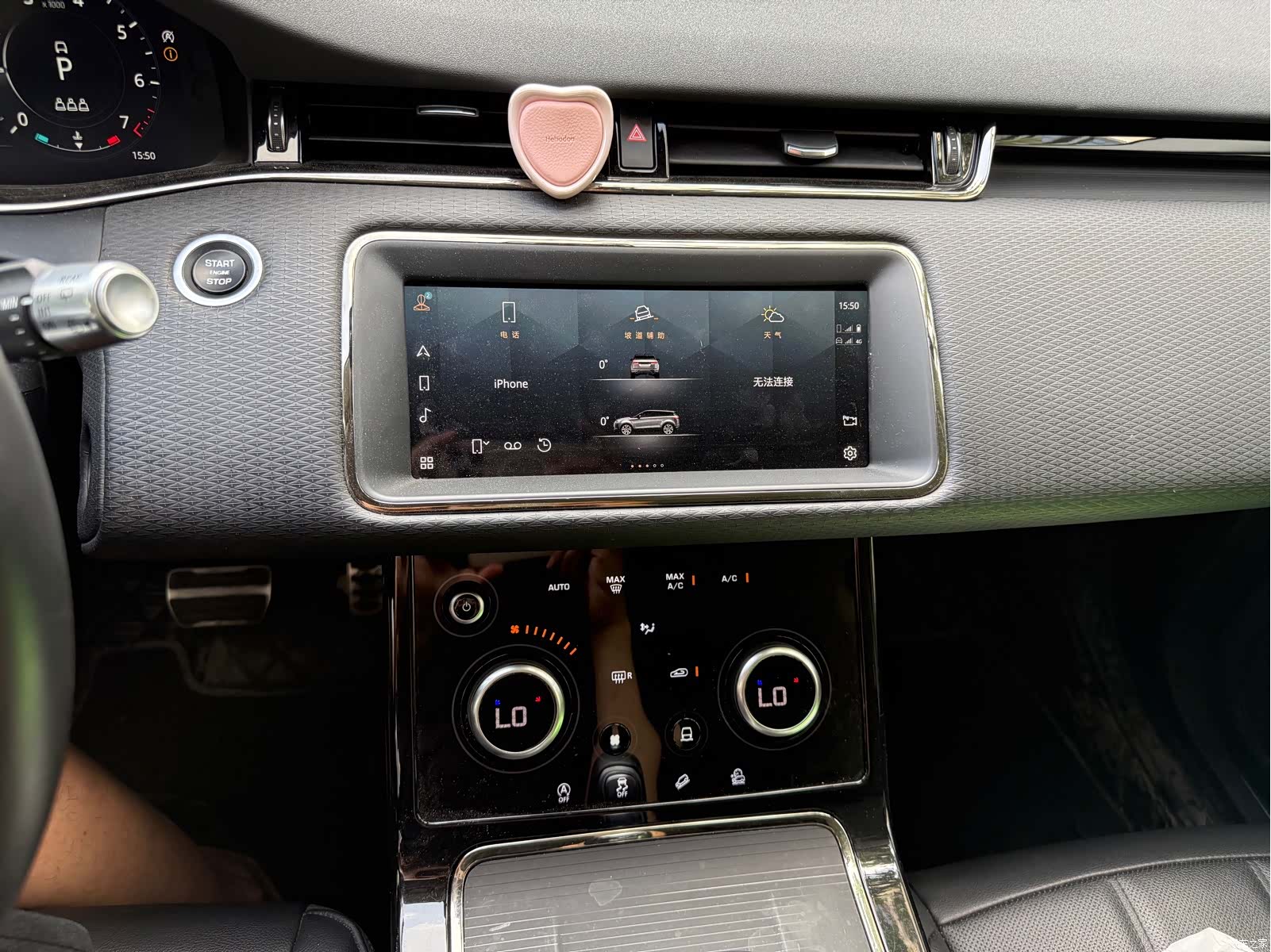 Land Rover Range Rover, 2022 20