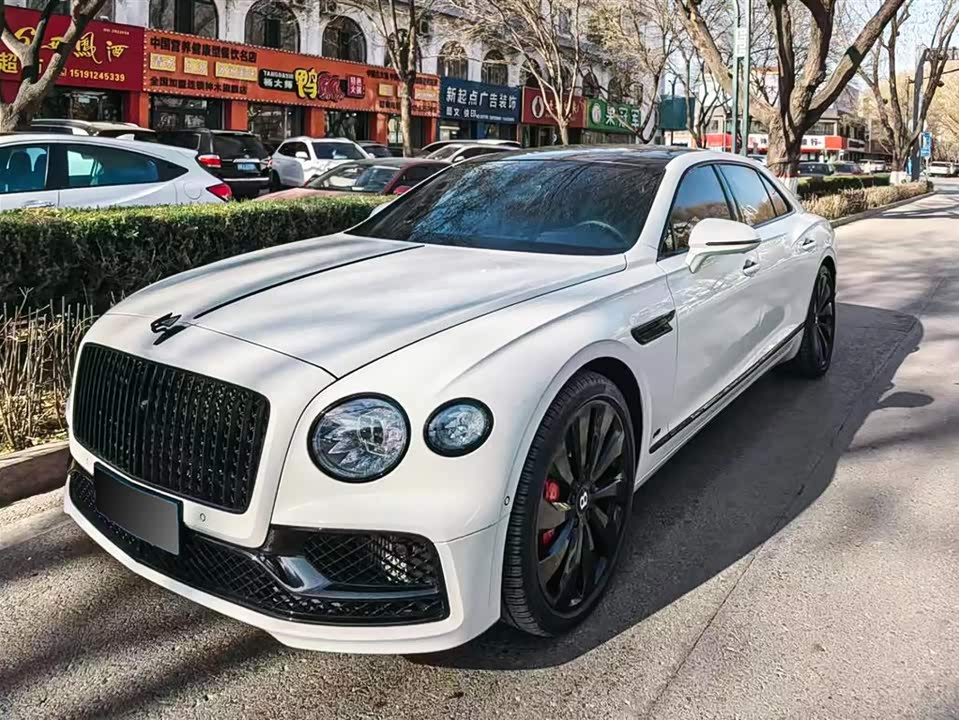 Bentley Flying