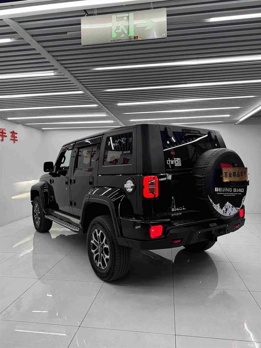BAIC BJ40, 2021 4