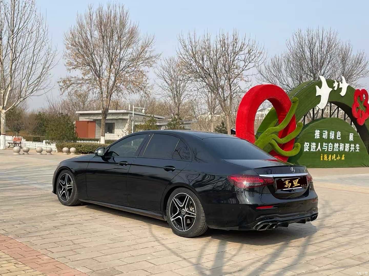 Mercedes-Benz E-Class, 2021 4