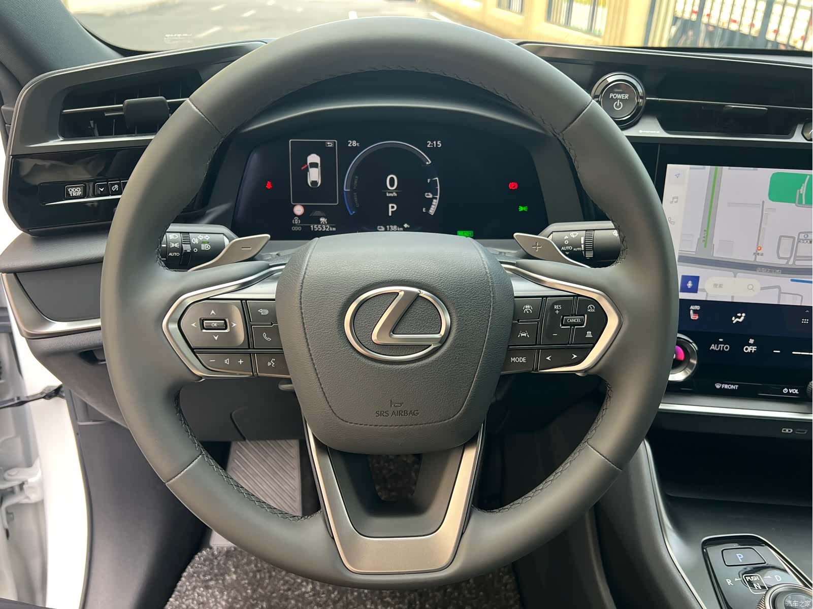 Lexus RZ, 2023 11