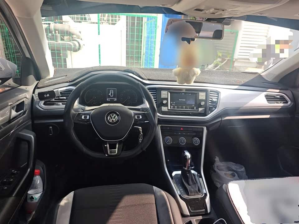 Volkswagen T-ROC exploring Songs