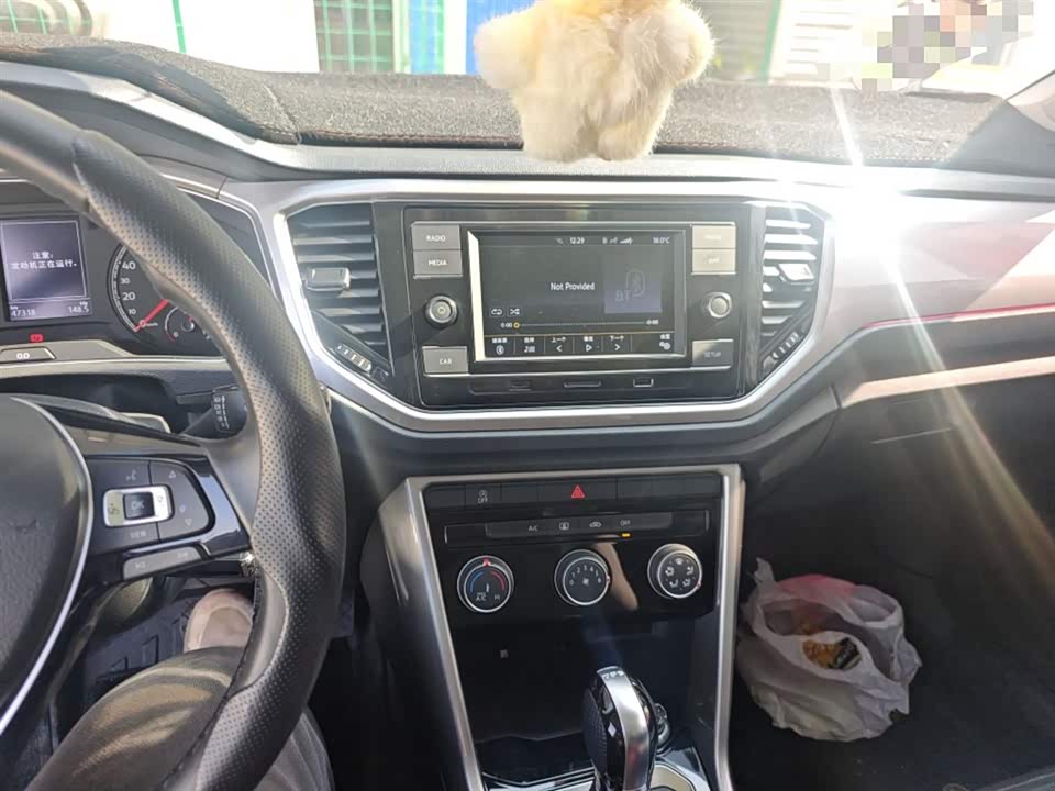 Volkswagen T-ROC exploring Songs