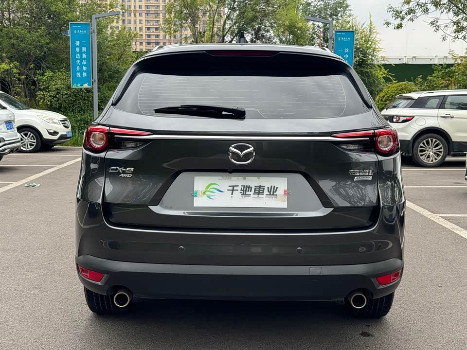 Mazda CX-8