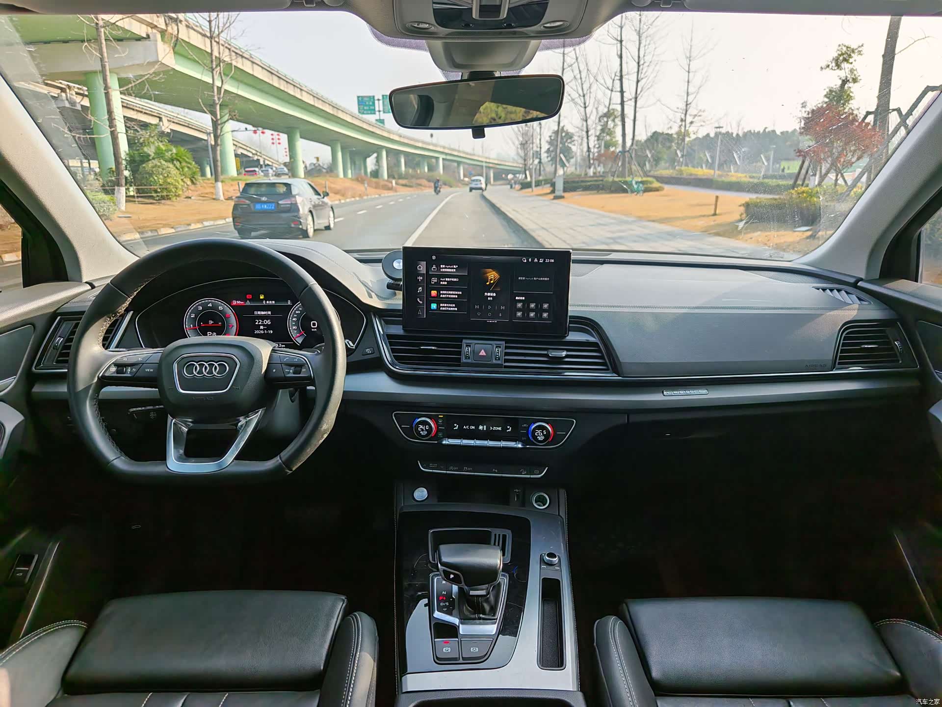 Audi Q5L, 2022 14