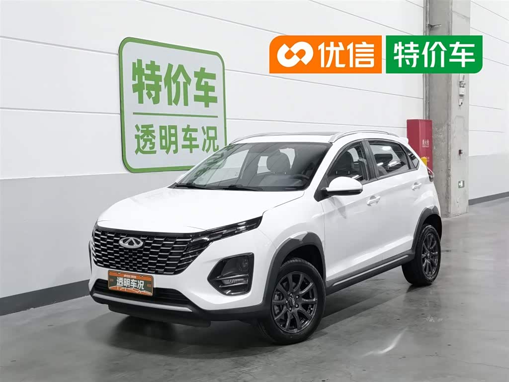 Chery 3x