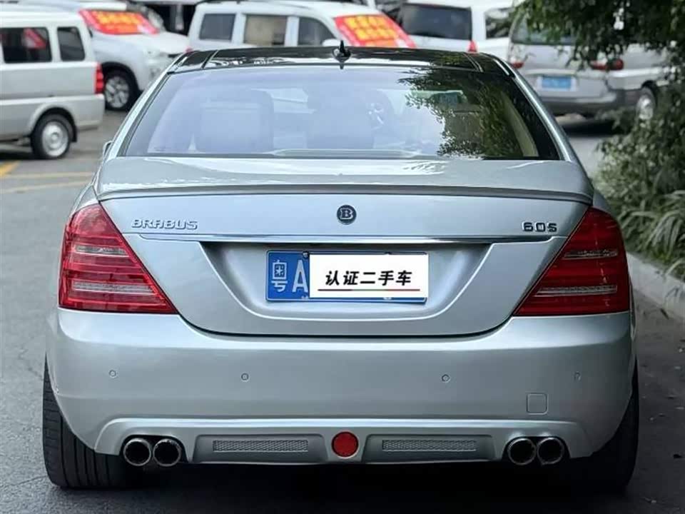 Mercedes-Benz S-class