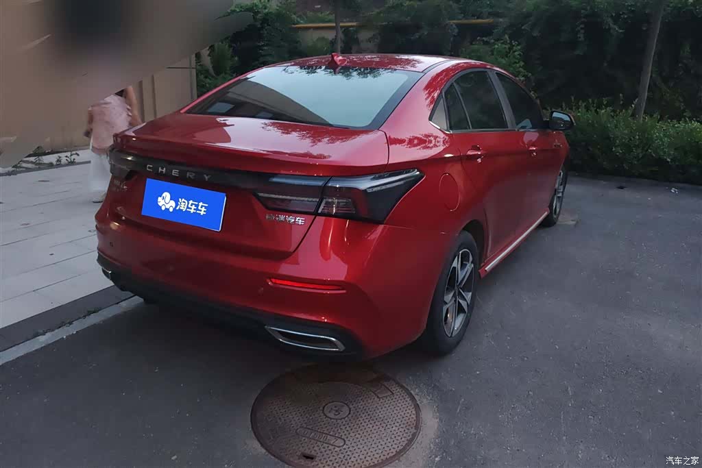 Chery 5, 2021 3