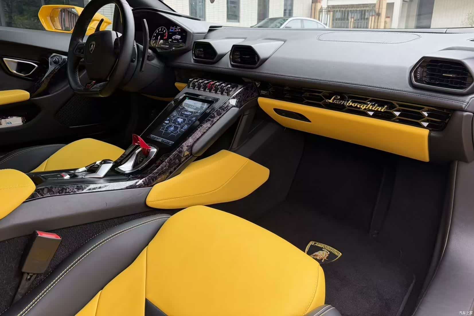 Lamborghini Huracán, 2017 3