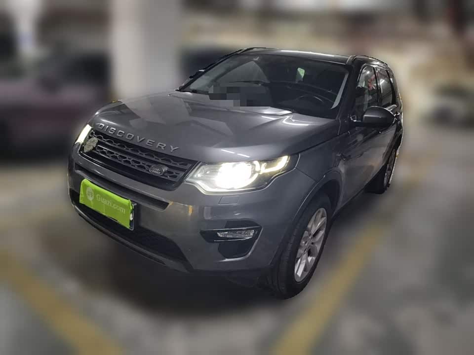Land Rover Discover Shenxing