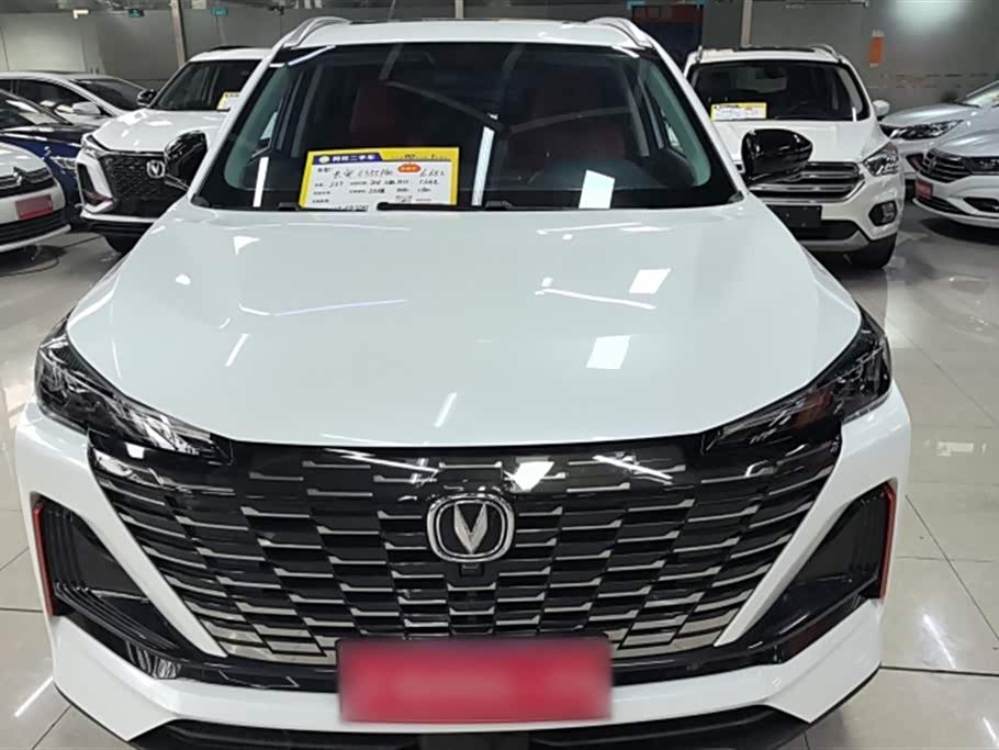 Changan CS55PLUS