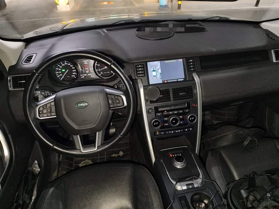 Land Rover Discover Shenxing