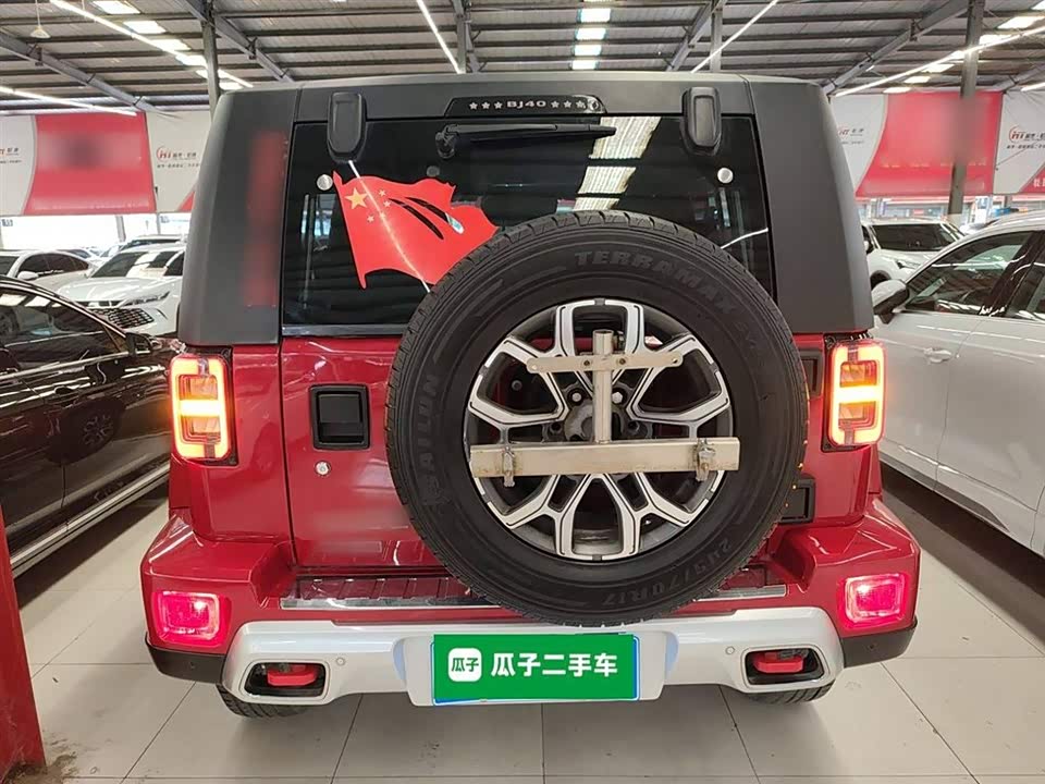 Beijing BJ40 Beijing BJ40