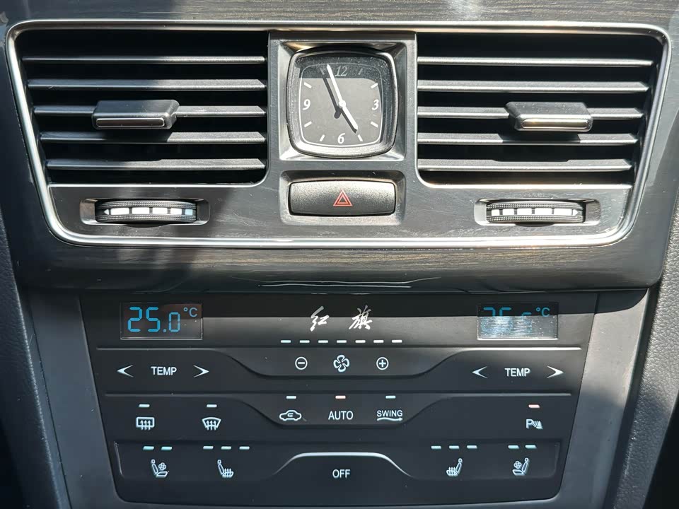 Hongqi H7