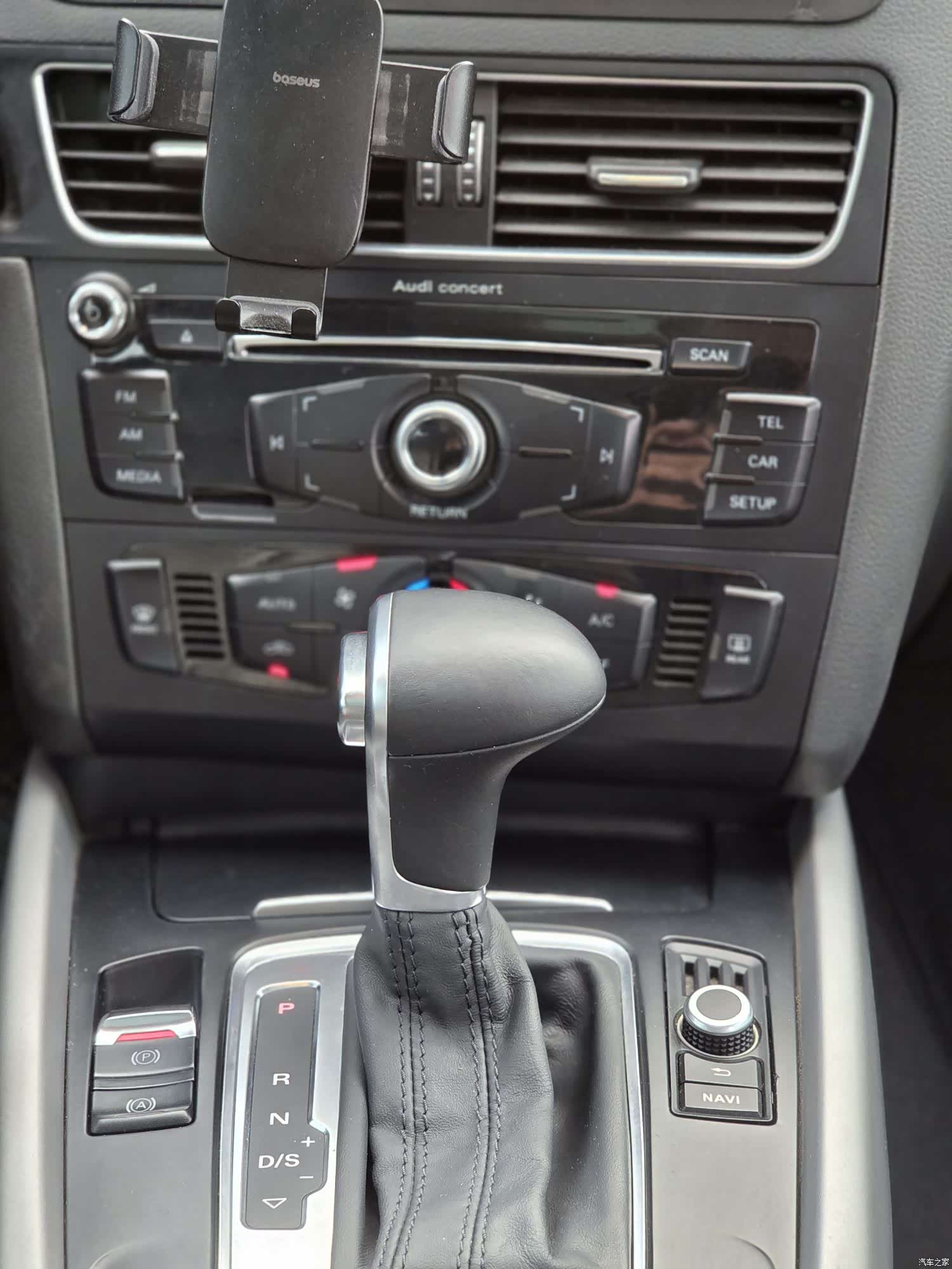 Audi Q5, 2016 16