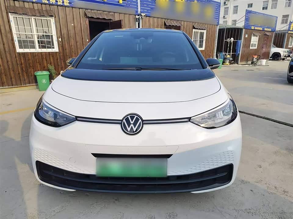 Volkswagen ID.3