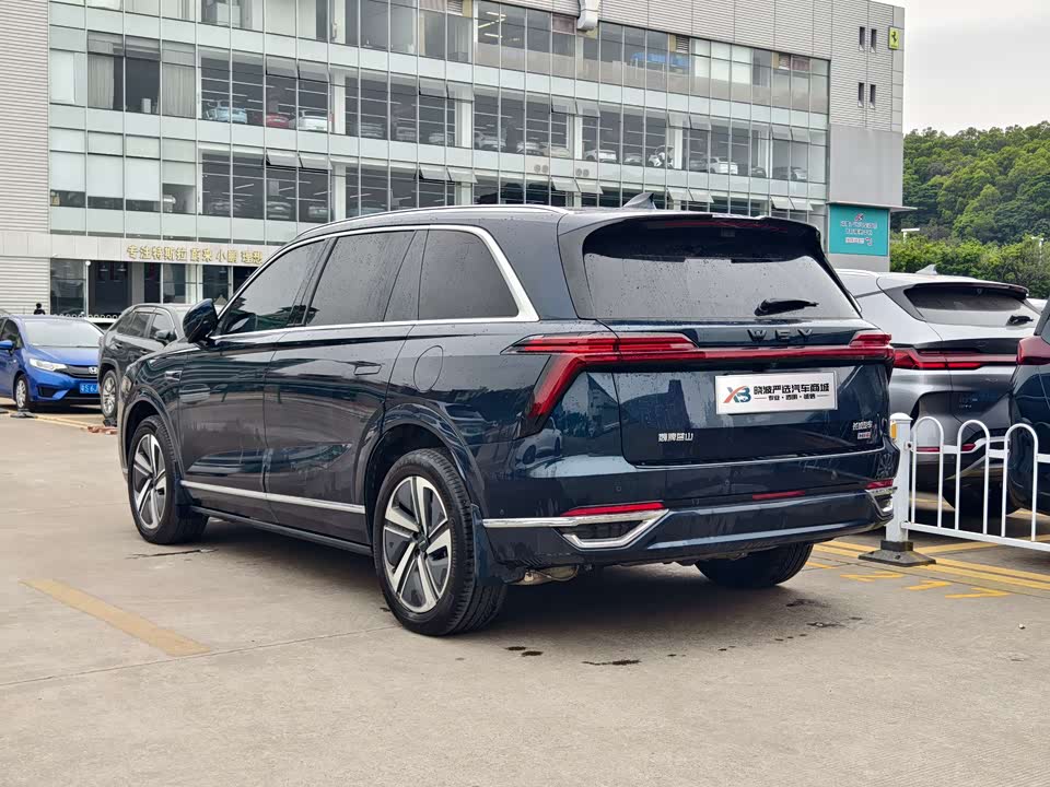 Weipai Blue Mountain