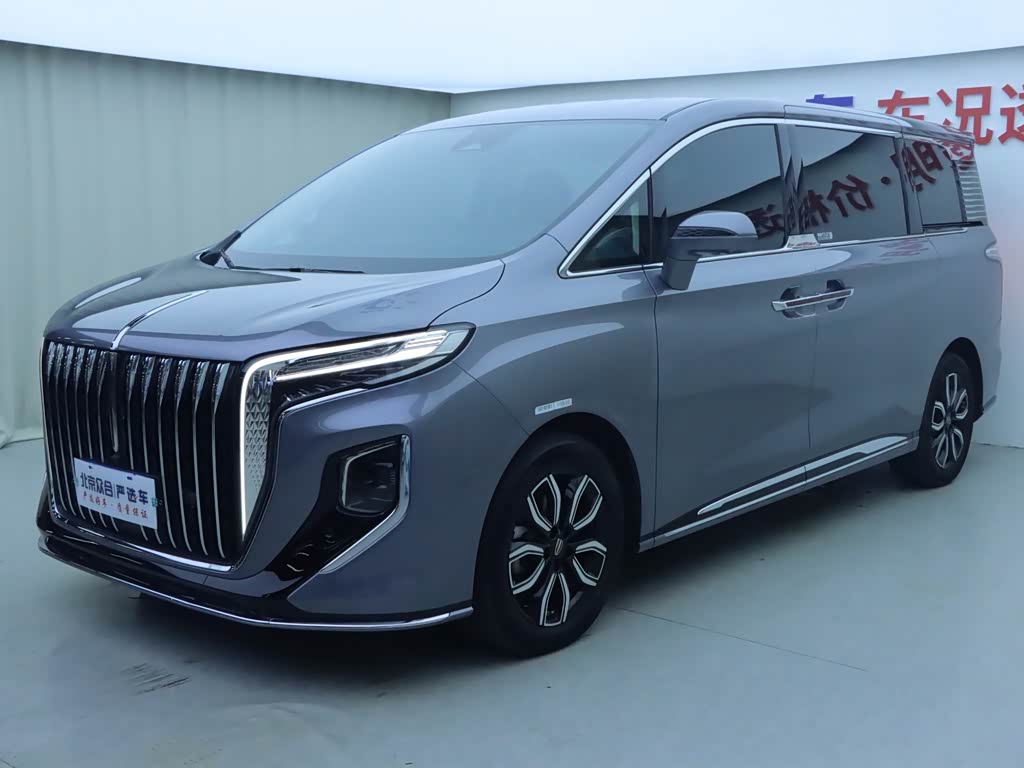 Hongqi HQ9