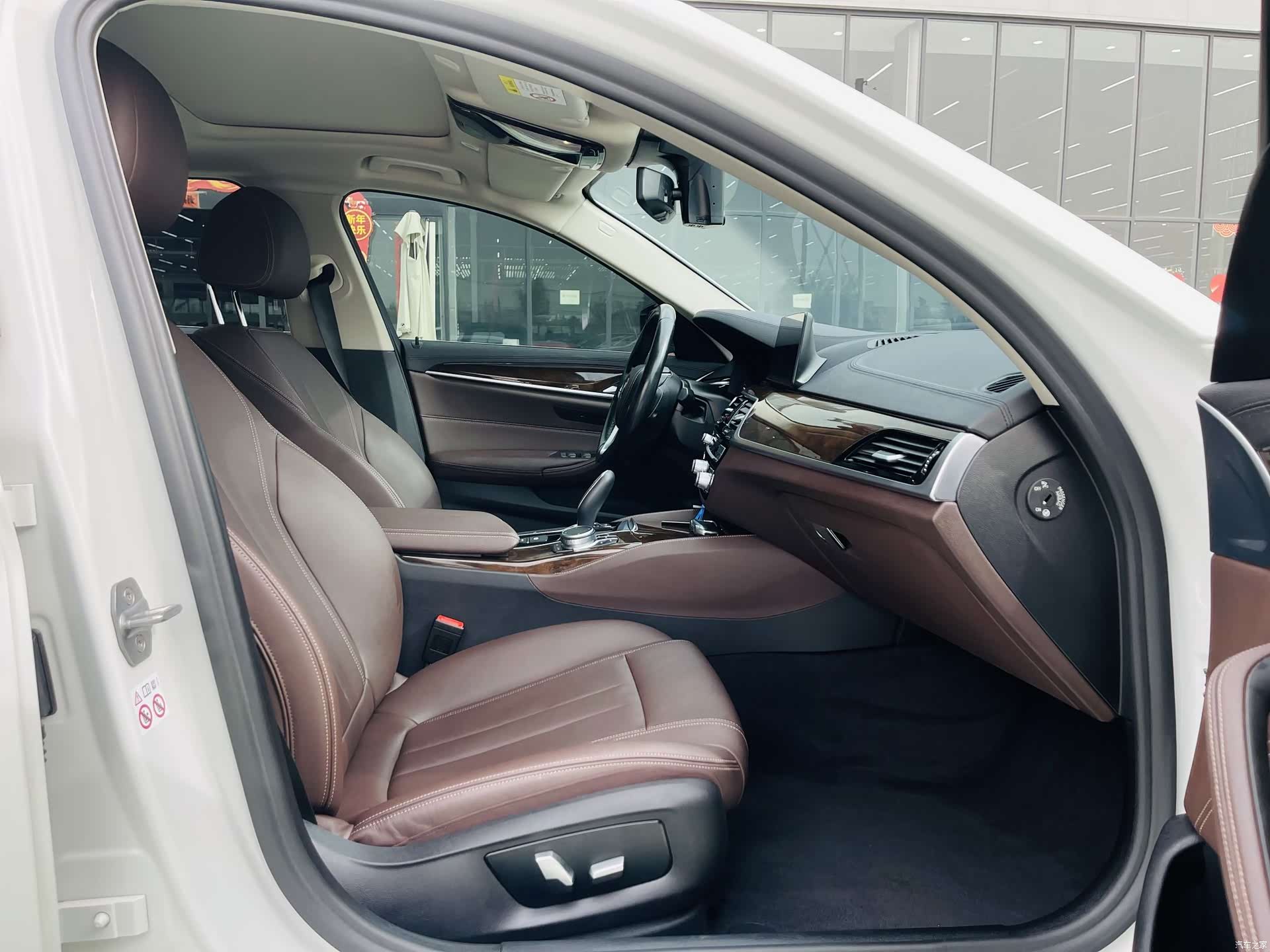 BMW 5 Series, 2019 18