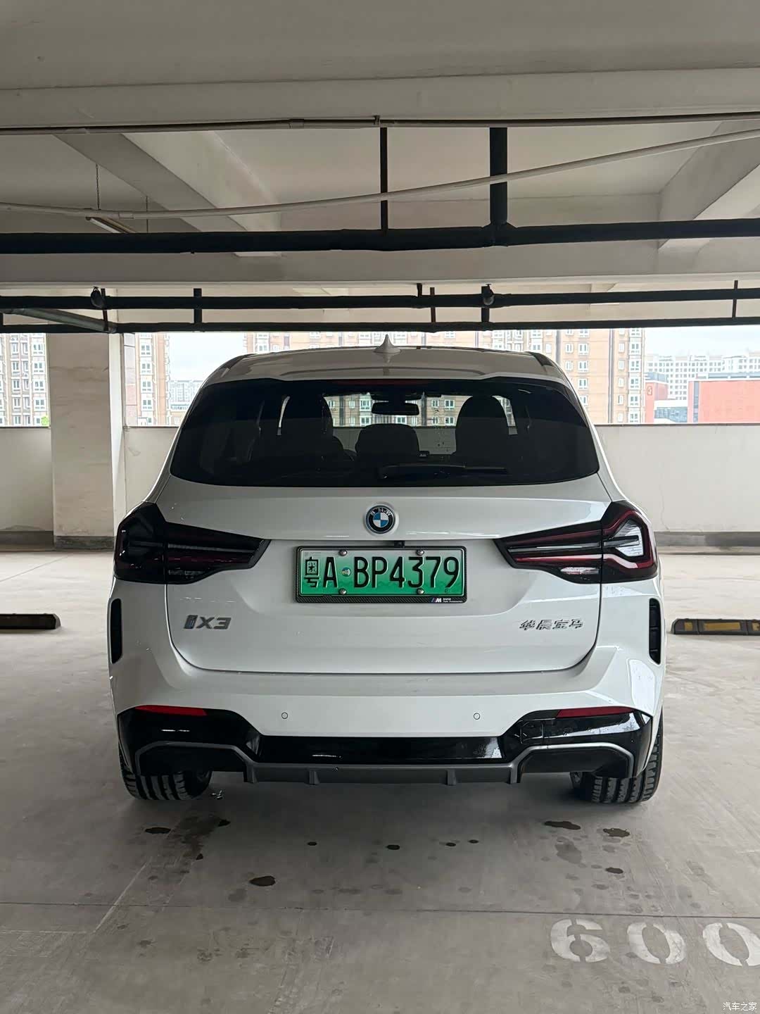 BMW iX3, 2024 все фото