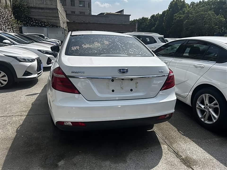 Geely Emgrand