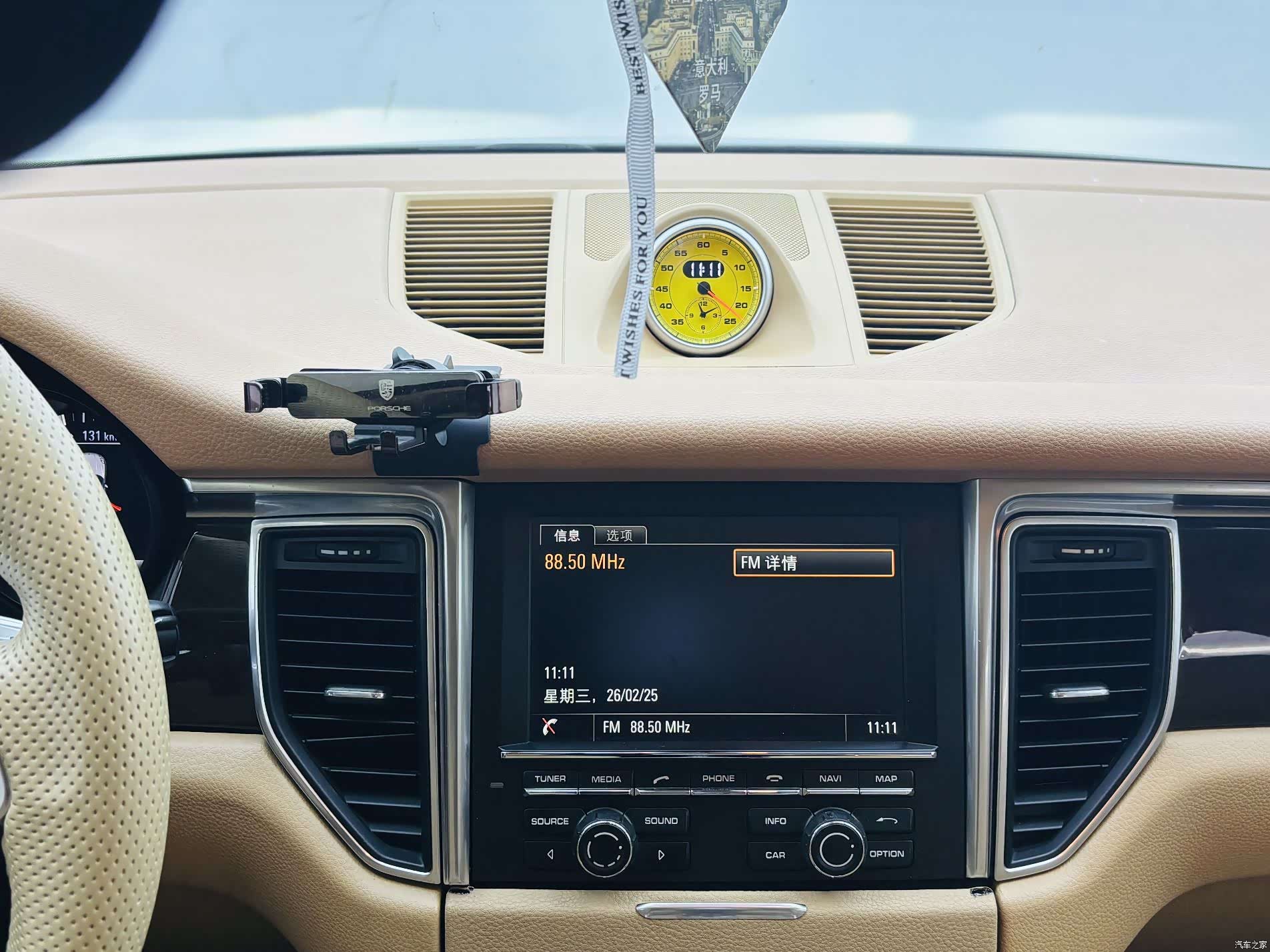 Porsche Macan, 2015 11