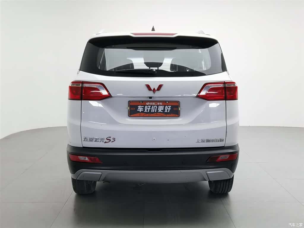 Wuling Hongguang, 2018 4