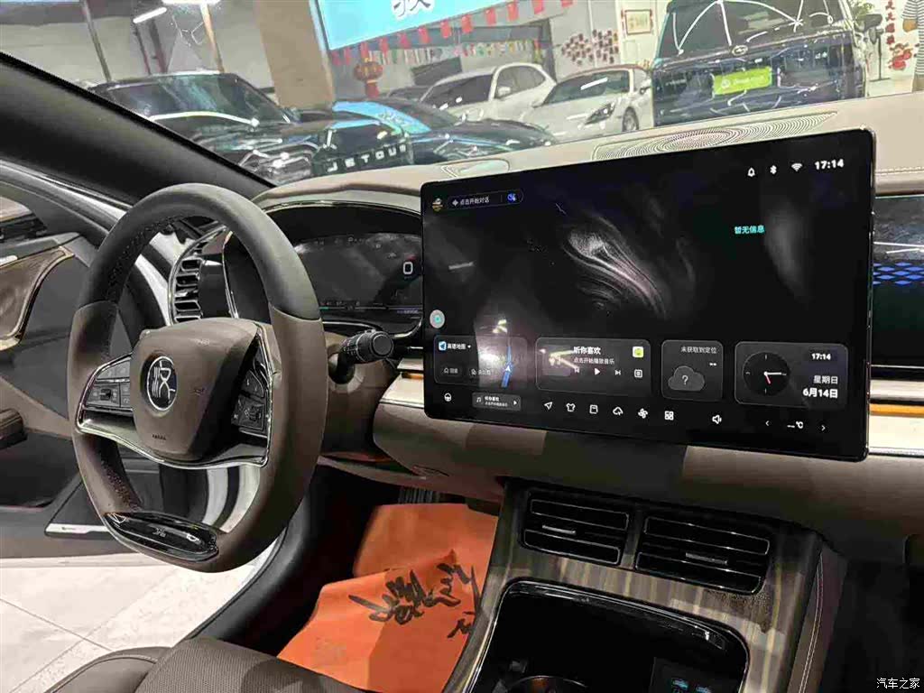 BYD Han, 2022 29
