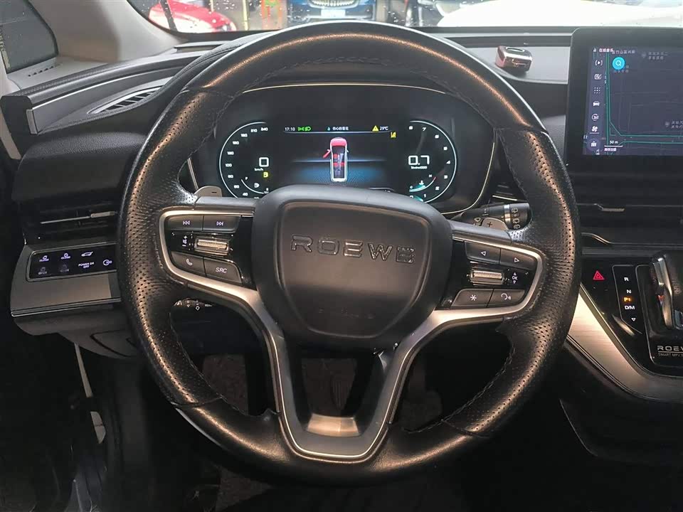 Roewe iMAX8
