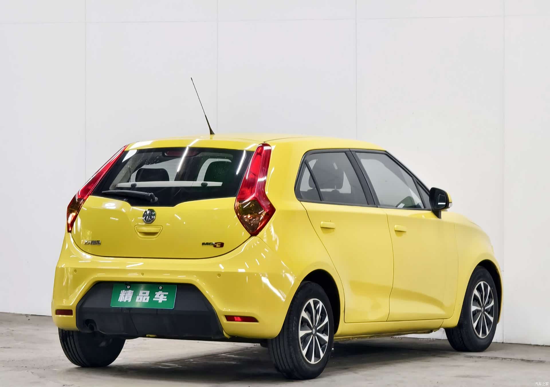 MG 3, 2015 4